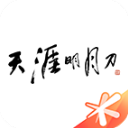 海港逆转获胜!也把压力给了隔壁邻居