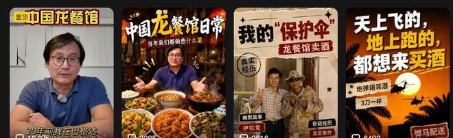 石奎官宣签约香港金牛!主动放弃CBA状元之名,这步棋走得太聪明