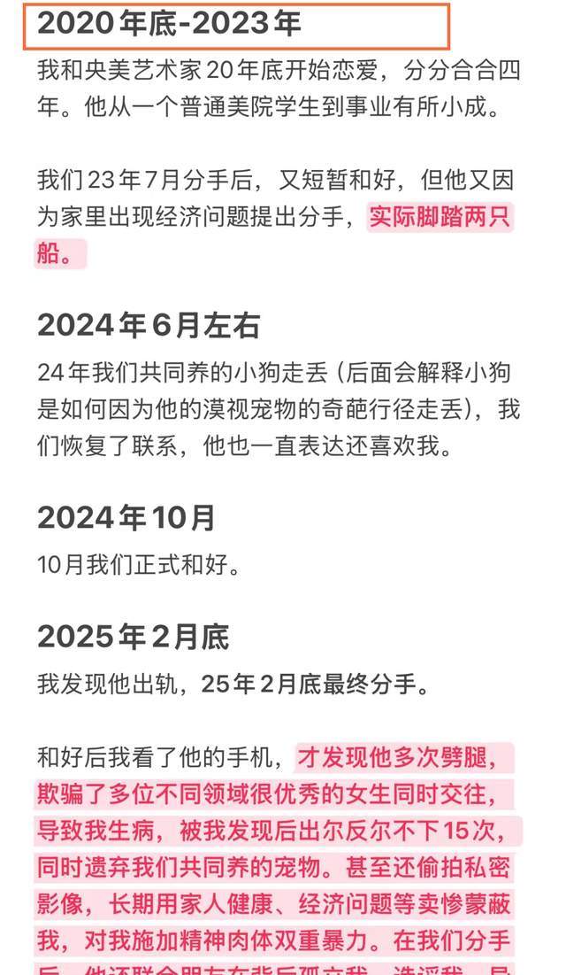 穆里尼奥笑疯了!皇马弃帅神助攻!伯纳乌拿下 1.3 亿王牌稳了