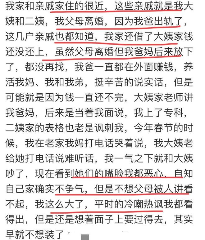 德约科维奇温网赛前采访实录:致敬传奇、复盘备战、从容迎赛