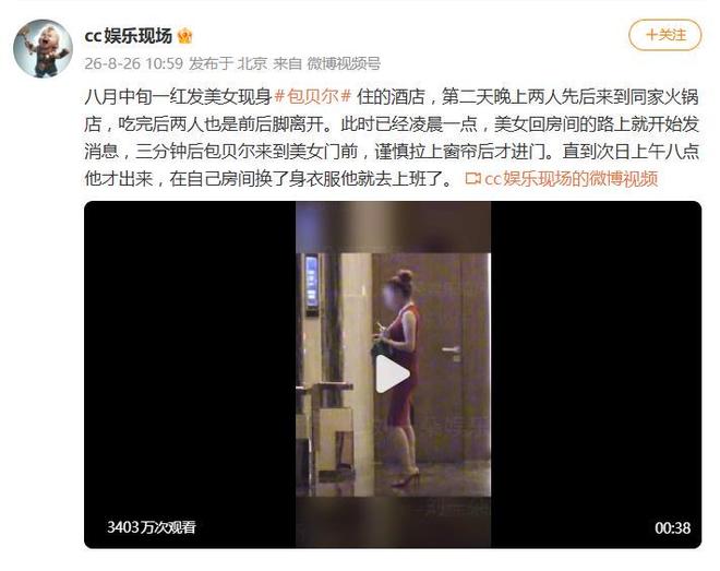 3场丢5球!阿根廷虽然晋级世界杯4强,梅西却高兴不起来,斯卡洛尼已江郎才尽
