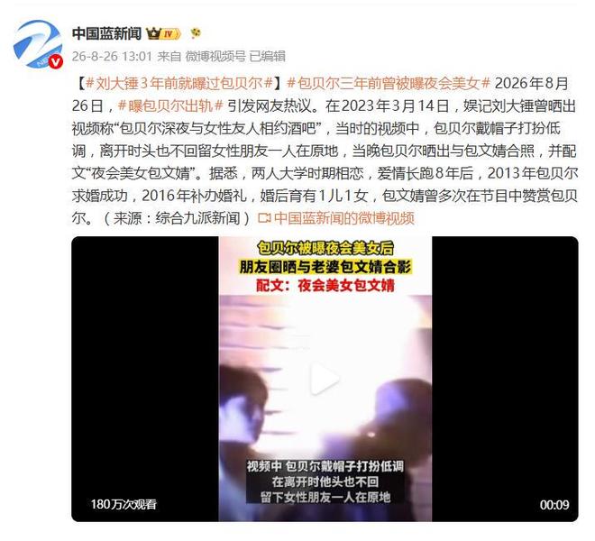 3场丢5球!阿根廷虽然晋级世界杯4强,梅西却高兴不起来,斯卡洛尼已江郎才尽