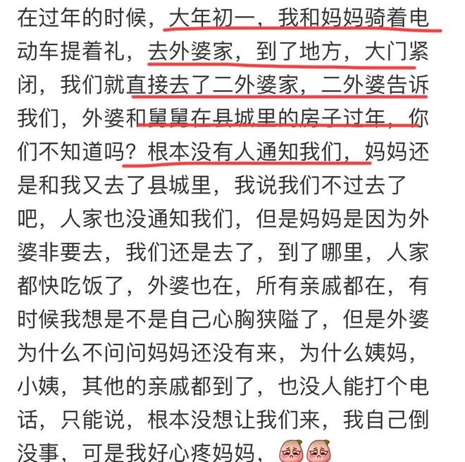 德约科维奇温网赛前采访实录:致敬传奇、复盘备战、从容迎赛