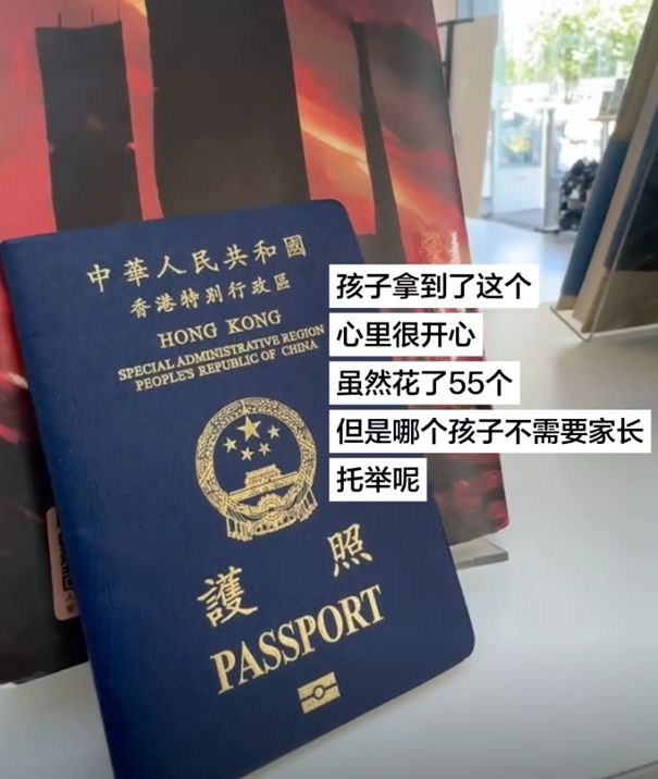 姆巴佩:法国队全力冲世界杯冠军
