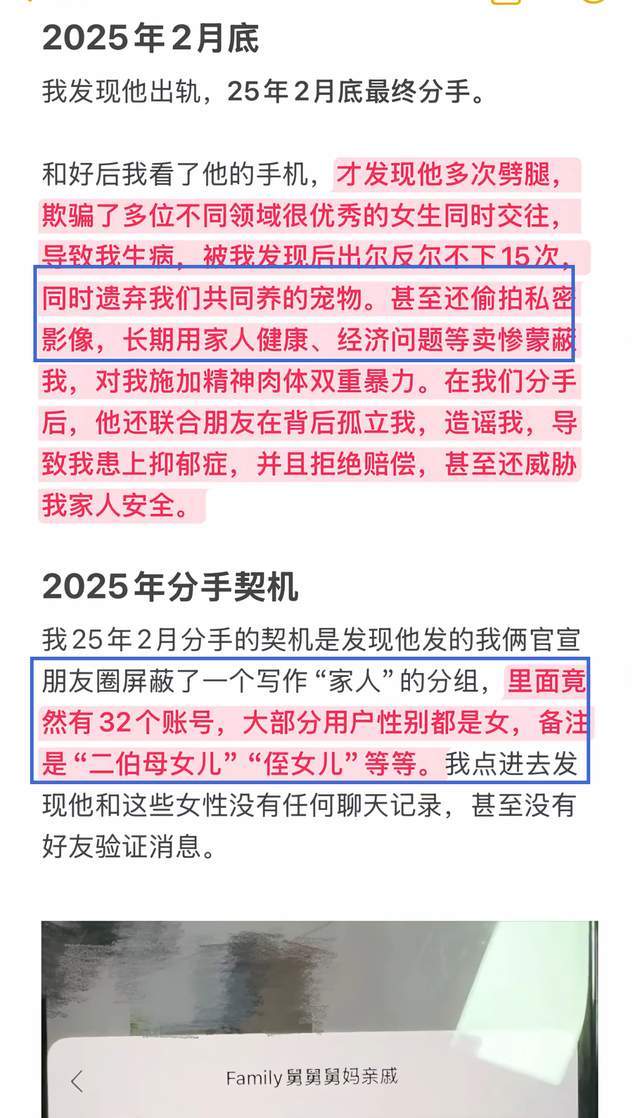 穆里尼奥笑疯了!皇马弃帅神助攻!伯纳乌拿下 1.3 亿王牌稳了