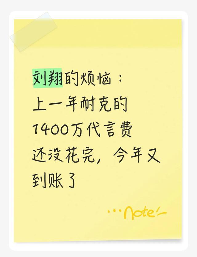 轰25+6画完美句点!贺希宁扫去世预赛低迷阴霾 联赛MVP需更多球权