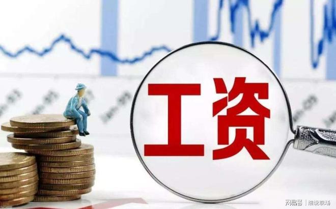 冲刺男篮世界杯!中国男篮12人大名单预测,后卫5人无悬念,胡明轩回归搅动全局,8月27日客战卡塔尔剑指正赛门票